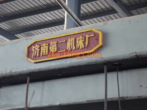 二手刨床价格