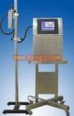 二手喷码机出售