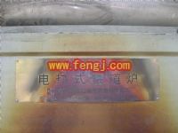 二手冶金成套设备出售