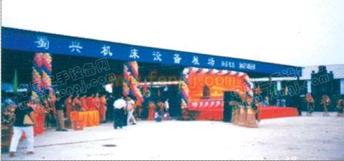 成都龙泉龙华闲置设备市场