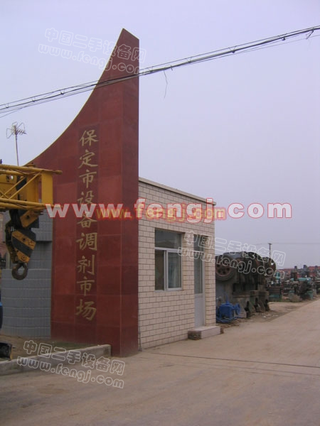 保定设备调剂市场