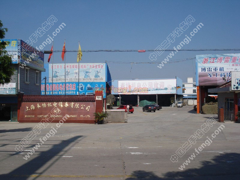 上海奉塘机电设备市场