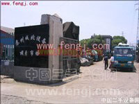 苏州市城北设备调剂市场