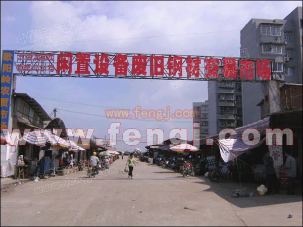 柳州市闲置设备william hill威廉希尔钢材交易市场