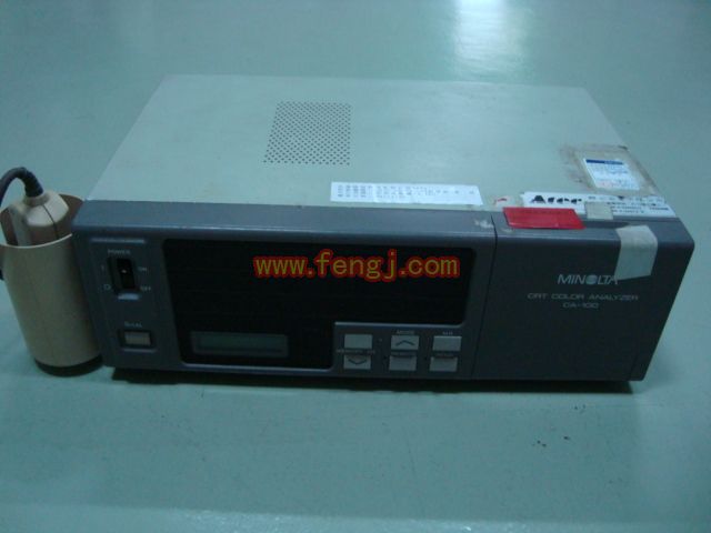 电线电缆设备价格