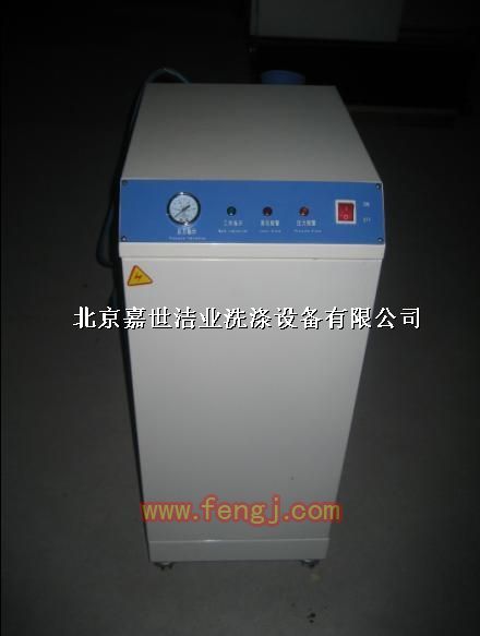 Selling used Austrian net manual generator