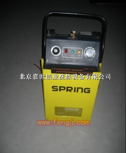 Selling used Shi Boli automatic generator