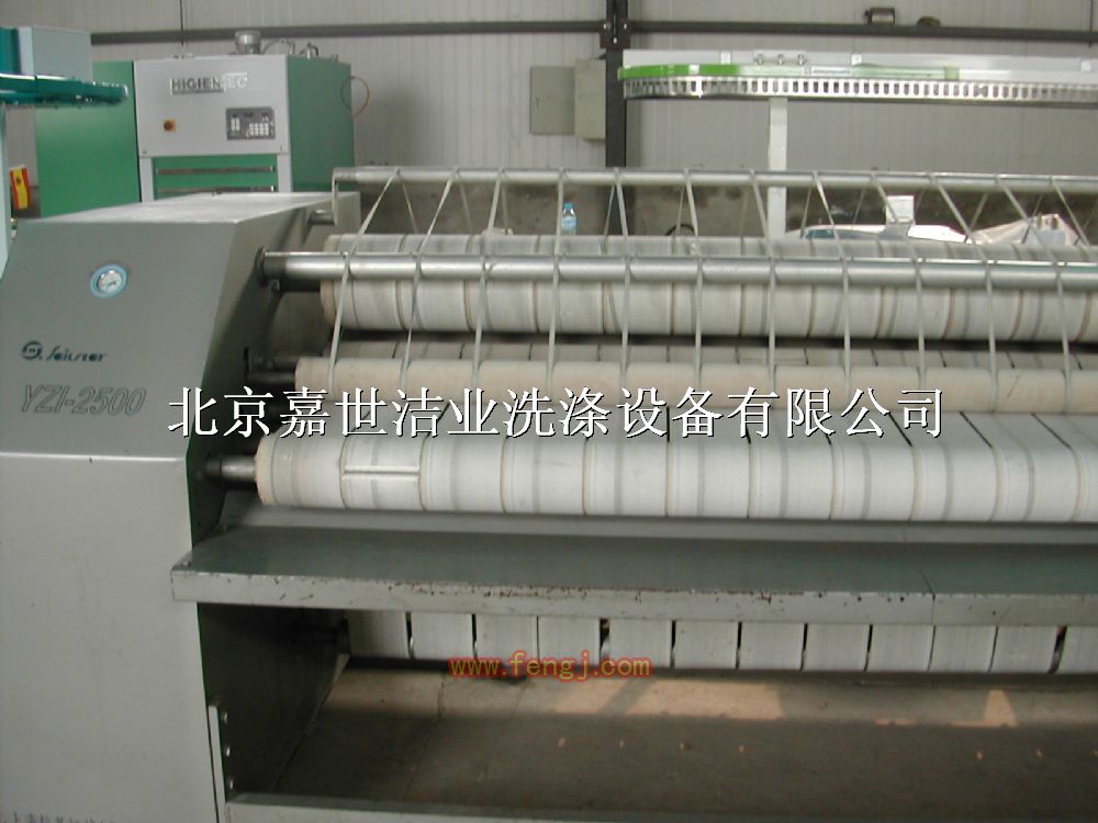 Selling used Hangxing scalding single-level machine