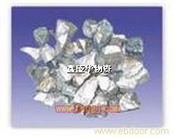 Recycling molybdenum iron / instrumentation inventory backlog of material and engineering demolition