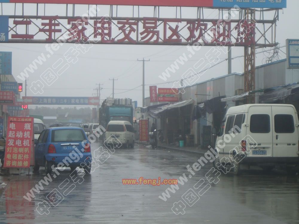 上海曹华二手家电市场