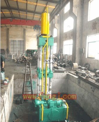 其他库存物资出售