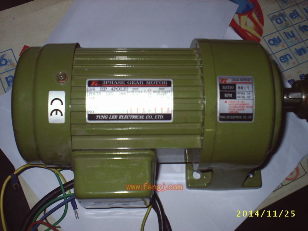 二手调速电机出售