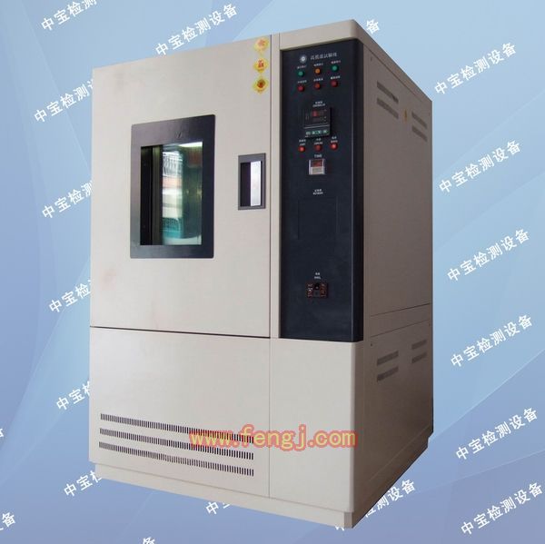 二手实验仪器出售