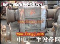 Selling used 400 Erlian box