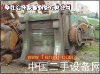 Selling used 400 triple box