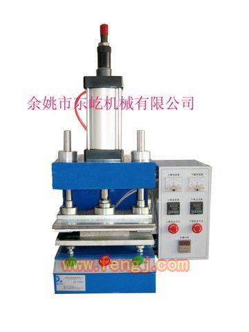 出售闲置二手DY-GBJ350气动(薄膜开关)鼓包机 二手成型设备回收