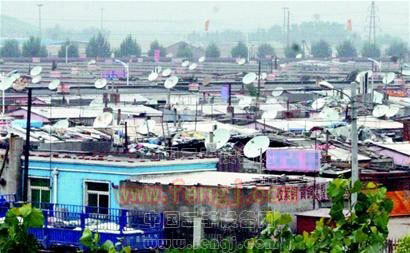 北陵废旧金属市场