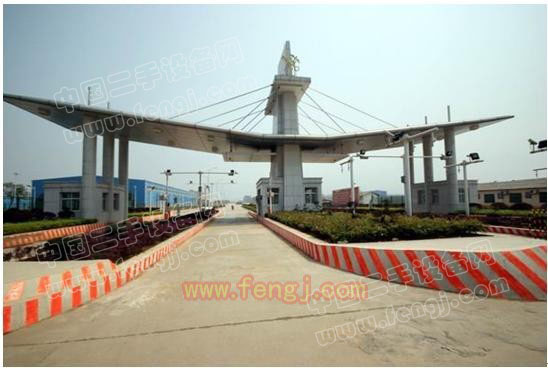 郴州有色金属产业园