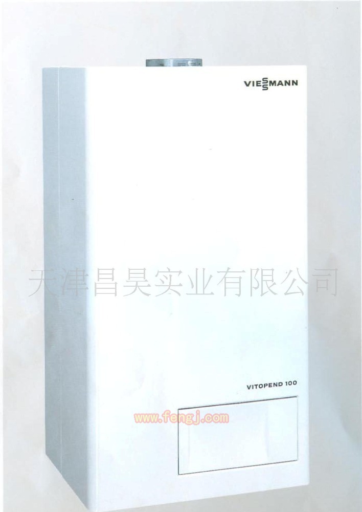 二手燃气锅炉出售