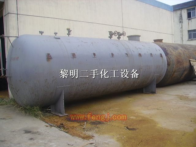 二手储罐价格