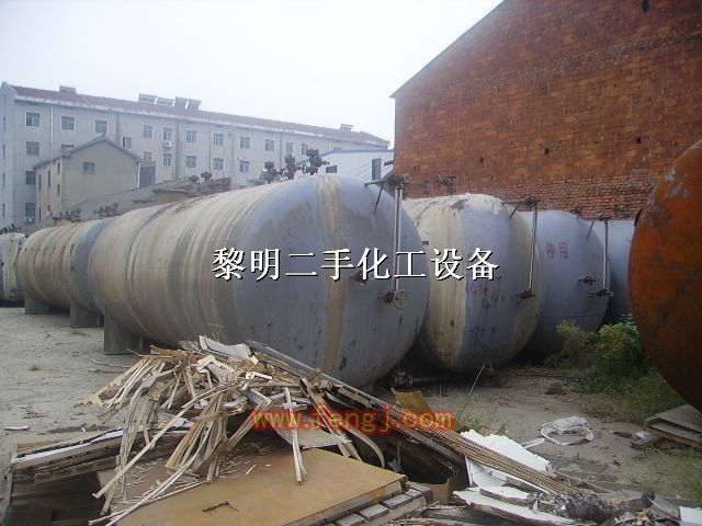 二手储罐出售