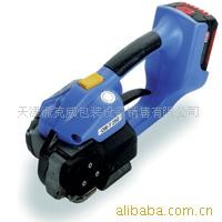 其他库存物资出售