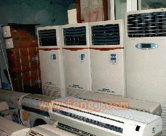 Handle inventory Used air conditioning, air shift