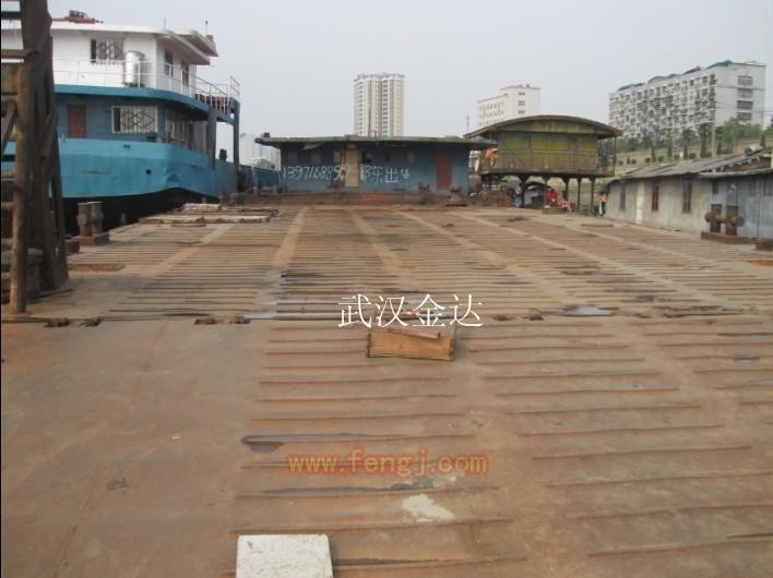 Selling second-hand car ferry barge