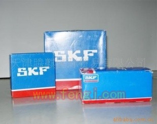 其他库存物资出售