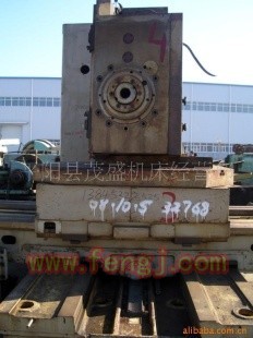 其他库存物资出售