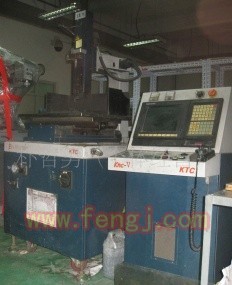 其他库存物资出售