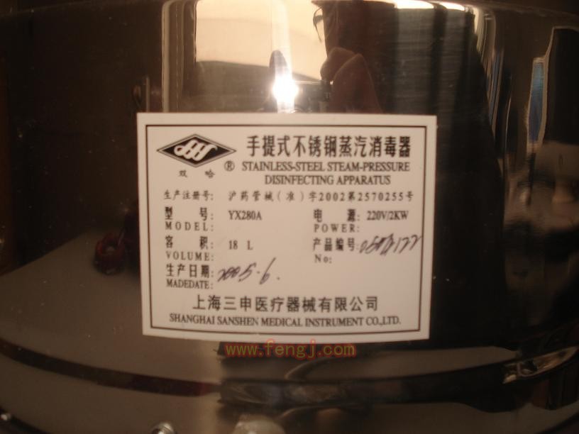 二手实验仪器回收
