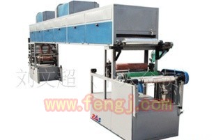 其他库存物资出售