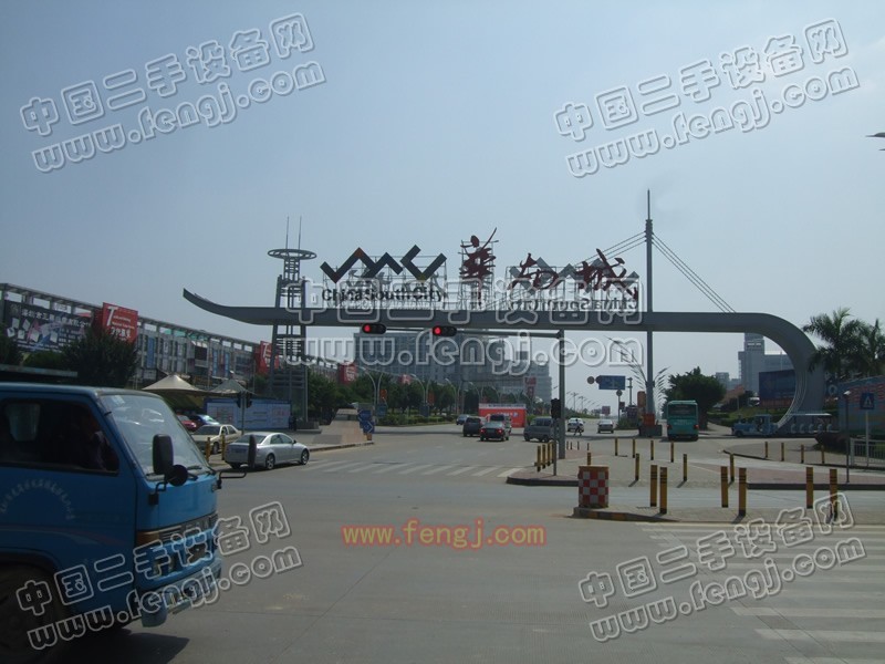 深圳华南城（市场）