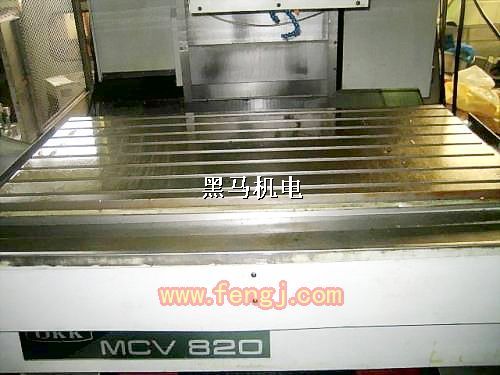 二手加工中心转让