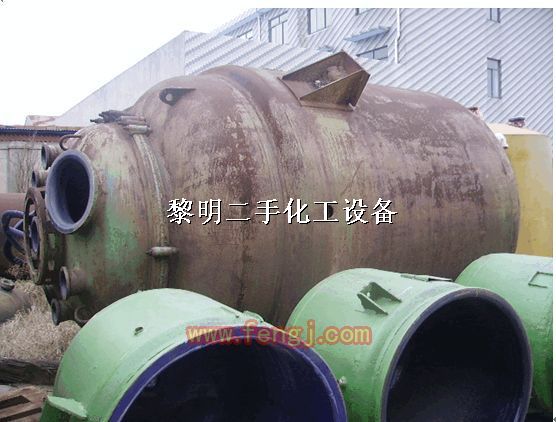 二手反应釜出售