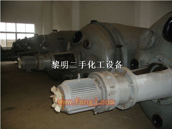 二手反应釜出售