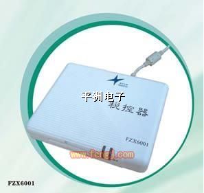其它电子设备出售