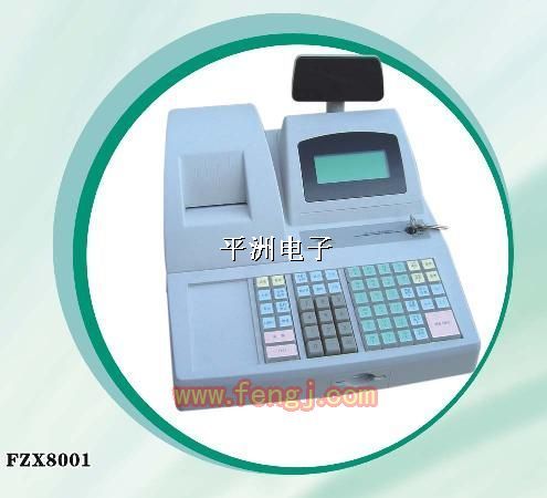 其它电子设备出售
