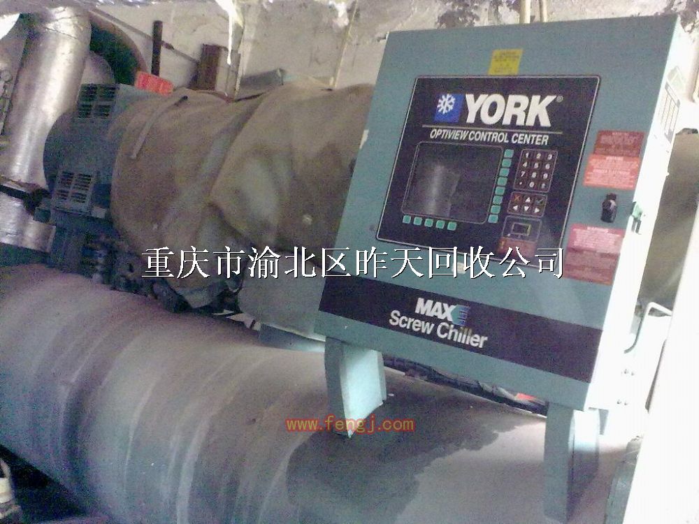 其他库存物资出售