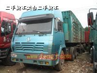 Selling overstock Oron dual-drive tractor truck market