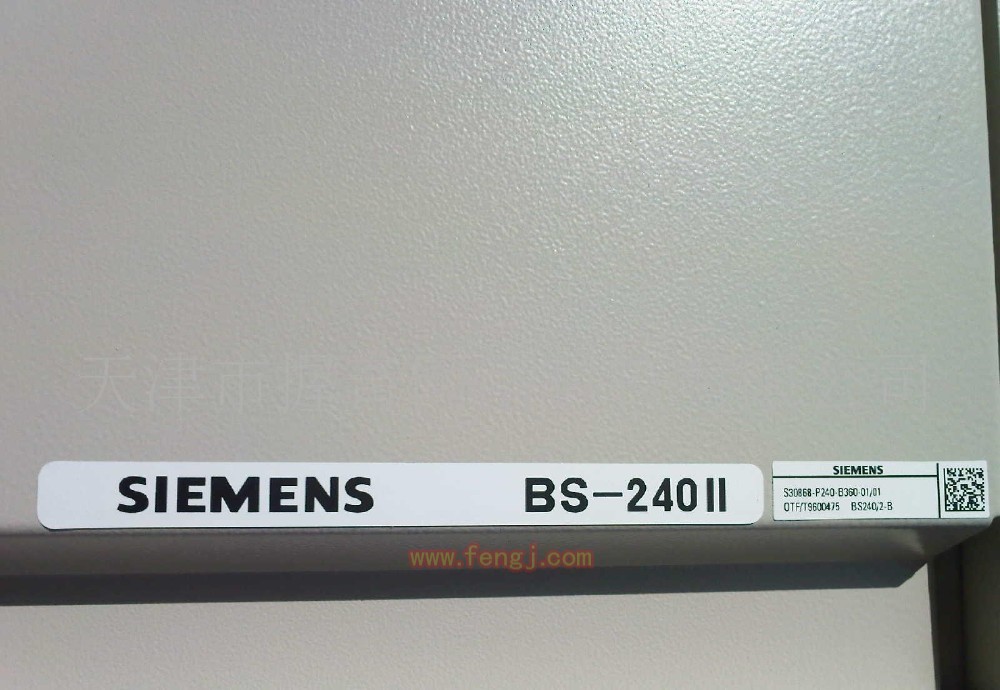 其他库存物资出售