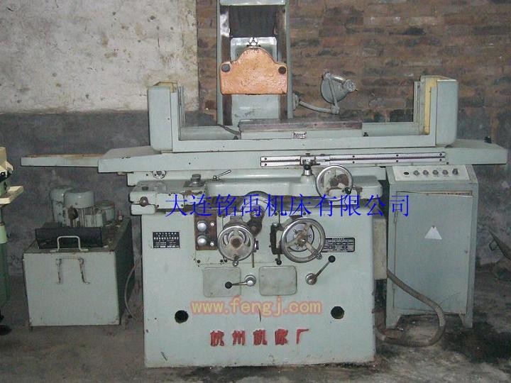 其他库存物资出售