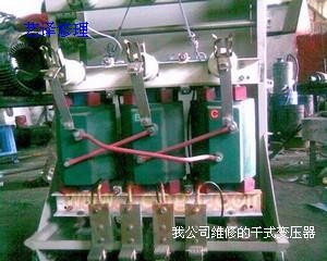 其他库存物资出售