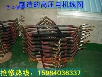 其他库存物资回收
