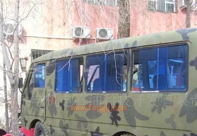 其他库存物资出售