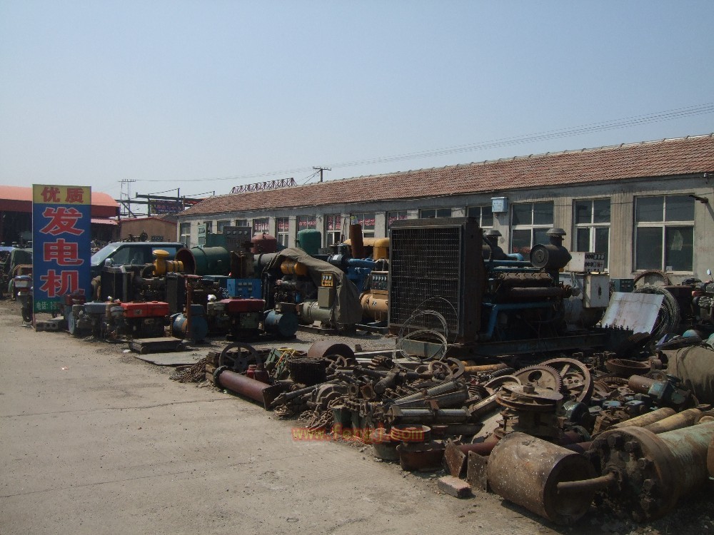 济南章丘机电市场