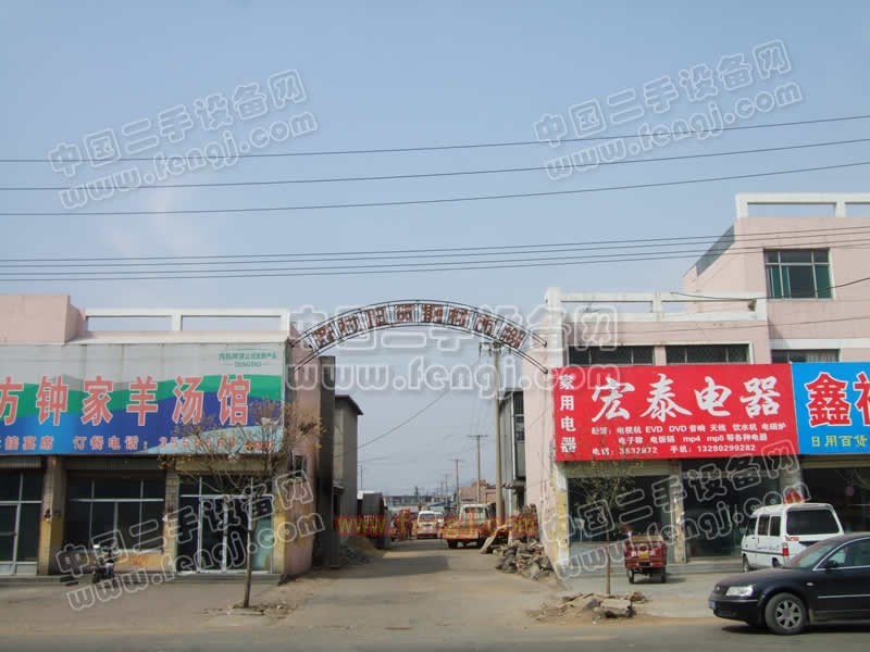 枣庄齐村旧货钢材市场