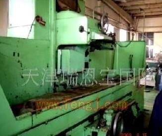 其他库存物资出售