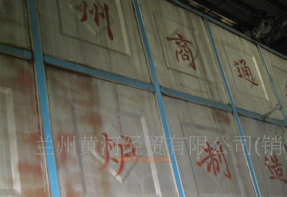 二手燃煤蒸汽锅炉出售